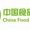 CFSE 2013第七届中国食品安全控制及贮藏保鲜技术展览会