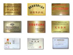 鲁西黄牛的价格山东三农牛羊合作社图1