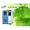 恒温恒湿箱lenpure.com.cn
