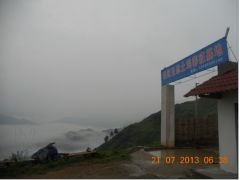 高山土鸡图2