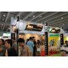 2014广州绿色食品展览会