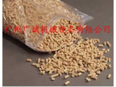 兔子饲料颗粒机多少钱一台图2