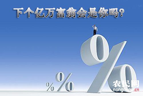 20130725014634_81102