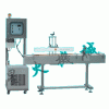 2100自动电磁感应铝箔封口机