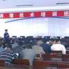 2014年中国农民大学养猪企业家提升班（学习）