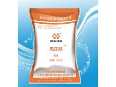 恩拉霉素预混剂在猪上的应用图2