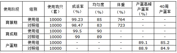 QQ图片20140806154551