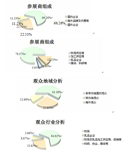 QQ图片20140819114841