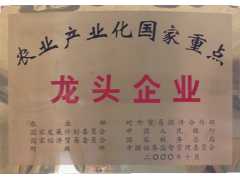 中国生态铁观音第一品牌香香茶业批发部图2