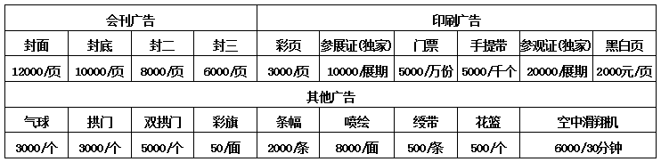 QQ图片20150116144520