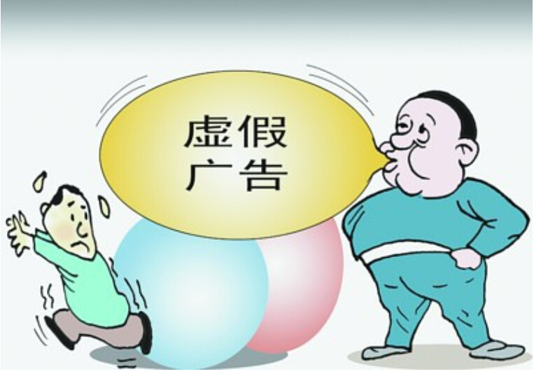 QQ截图20150904100913