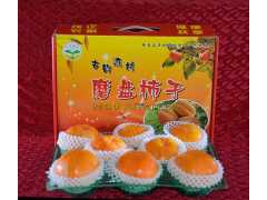 种植地直销马牙枣、鲜核桃图3
