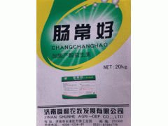 生物发酵饲料还是选舜和农牧图2