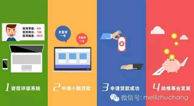 网页截图20151112_055626.jpg