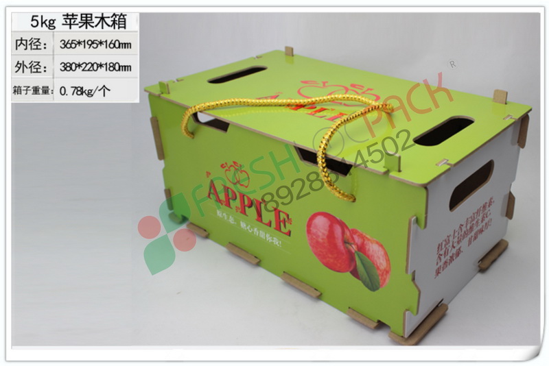 苹果包装箱，水果泡沫箱，冷藏保鲜箱，苹果快递箱