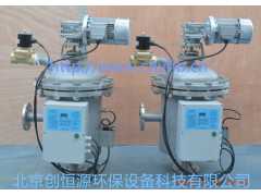 自动反冲洗过滤器|旋流除砂器|不锈钢管道过滤器|黄锈水处理器图3