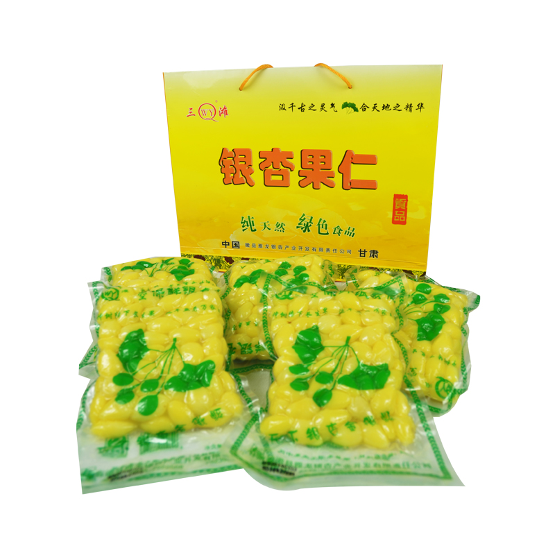 银杏果仁2000g/包