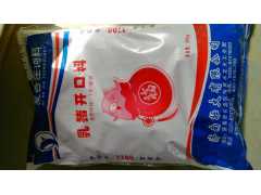 乳猪开口料7700图2