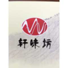 柳州螺蛳粉图3