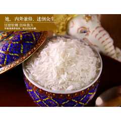 长颗粒优质稻花香 大 米