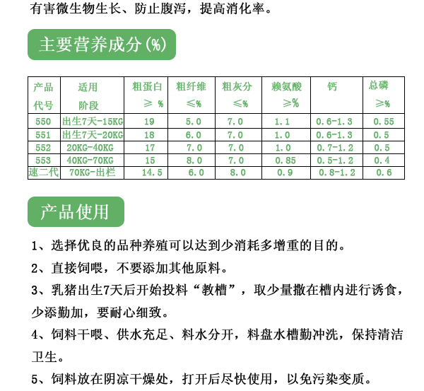 未标题-1_02