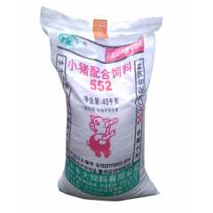 惠中小猪配合饲料—552