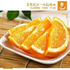 爱媛38号手剥果冻橙皮薄肉厚汁多入口化渣含丰富维生素图2
