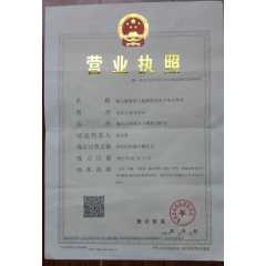 供应：甘平柑橘苗-柑橘新贵族！甘平种植技术