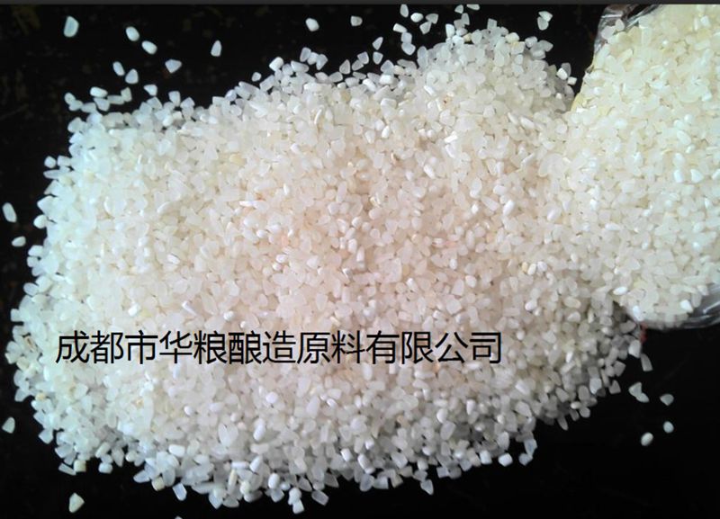 求购糯米高粱玉米大米碎米小麦等原料
