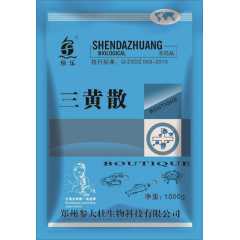 提高鱼的免疫力促进生长抗应激能力等就用抗病诱食促长剂图3