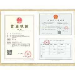 腾冲松花松花原料加工公司松花破壁委托代工岩松辣木片150克图2