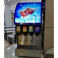 渭南多味源汉堡店可乐机碳酸饮料机冰淇淋机