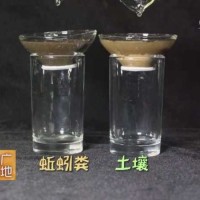 生物菌腐殖酸有机肥包邮发货