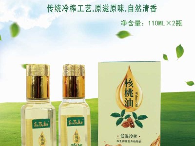 河北涞源甘霖 白石山精品核桃油 220ml