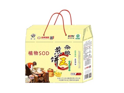 中国杂粮煎饼图5