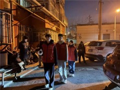 青春“志愿红”点亮社区夜晚 曲阜师大学子社会实践暖人心