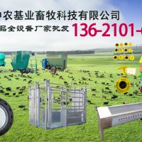 北京中农基业：畜牧科技领域标杆企业畜牧用品服务商