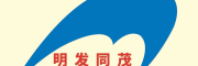 明发同茂