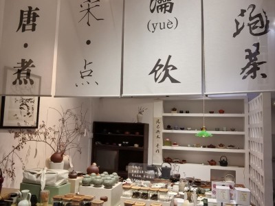 推荐成都品茶喝茶攻略:这三家成都品茶工作室带你沉浸式感受蜀地茶韵图2