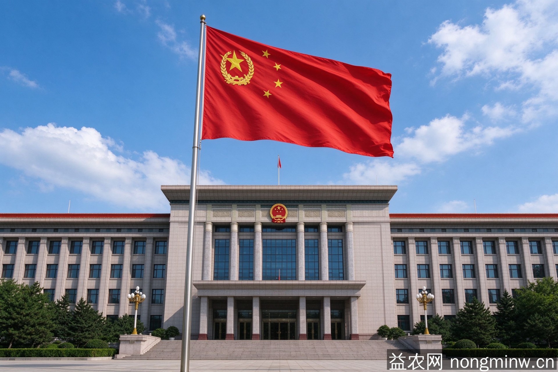 六部门印发乡村振兴投入机制实施方案 强化政府资金优先保障粮食主产区