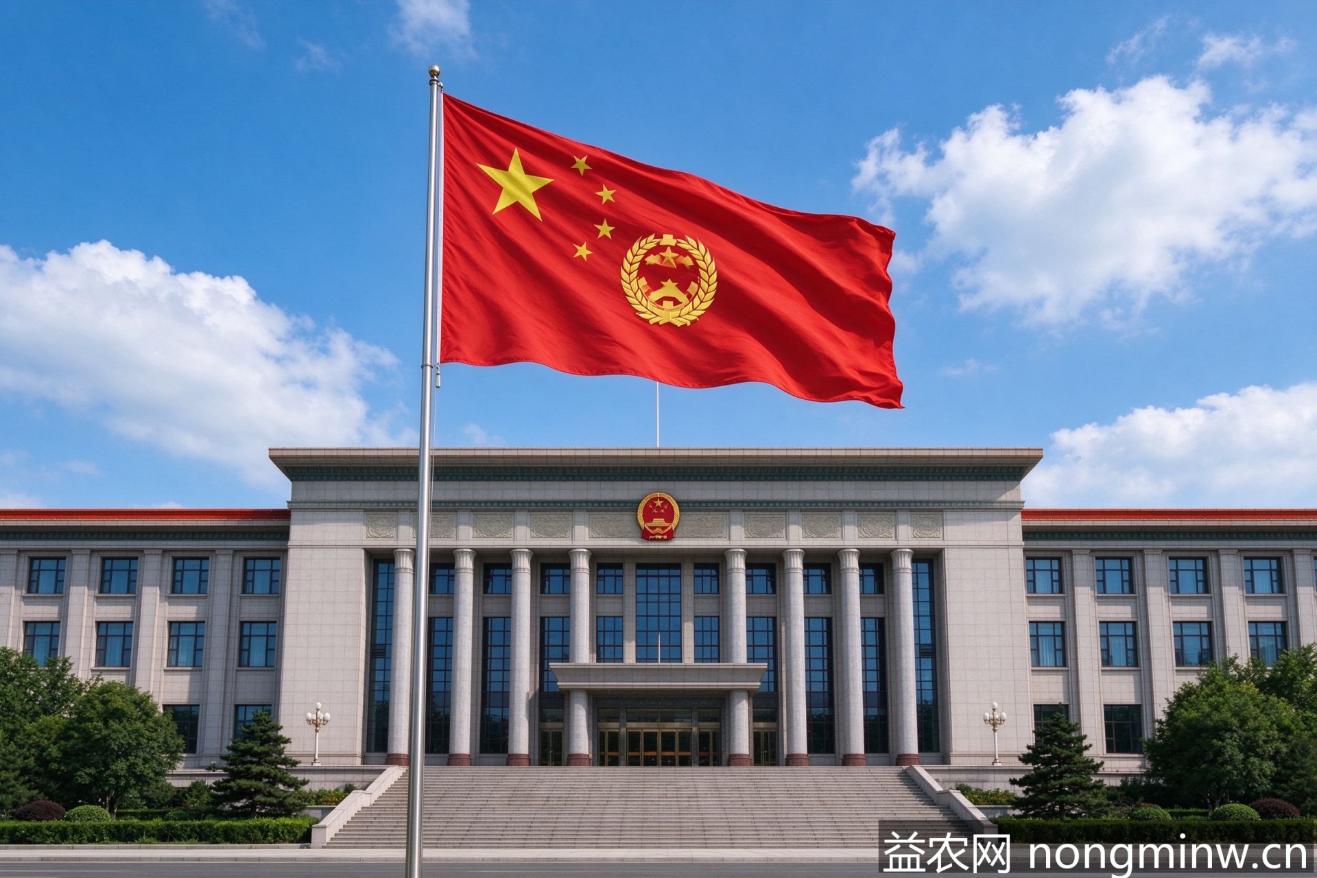 国务院印发加快农业农村现代化十五五规划 科学引领未来五年高质量发展