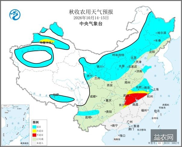 全国秋粮收获过六成 黄淮海西北均过七成 冬油菜播种过两成