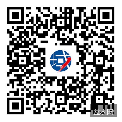 农业农村部印发《全国畜牧兽医行业发展